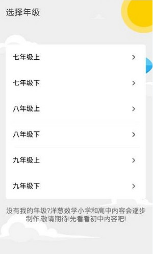 空降兵十五勇士惊天一跳再看依然震撼