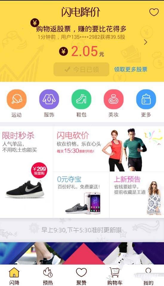 曹骏这是蒙古舞还是蒙古武