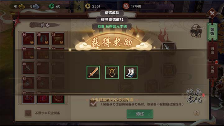 PCS（Pcs.是什么意思）