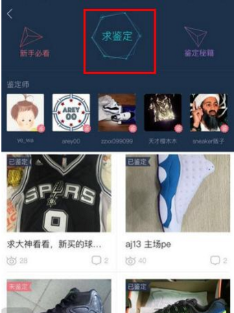 消息称三星美国泰勒厂已接近完工