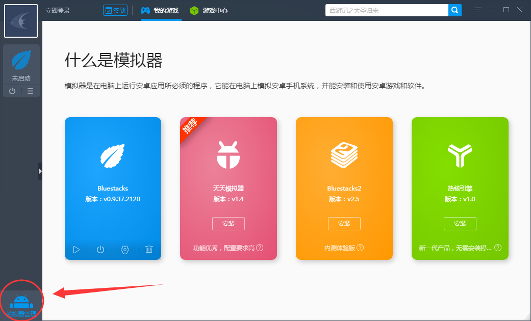 加拿大车辆冲撞人群事件司机被起诉