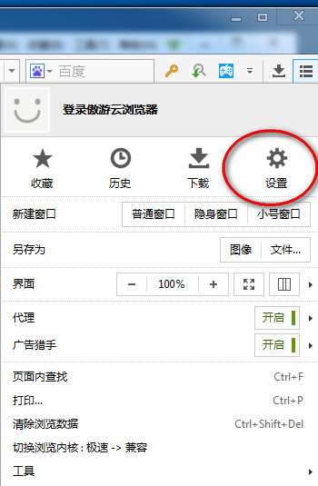 上汽大众开启合资2.0时代