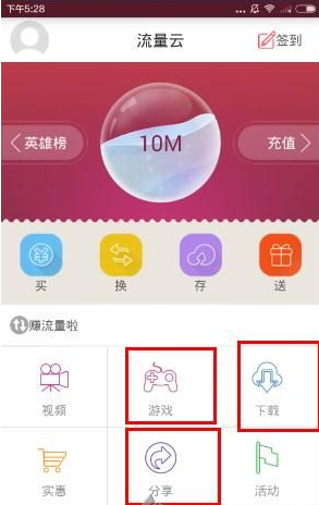 韩国棋院就 LG 杯事件致歉，将尽快和中、日棋院讨论制定统一规则，对未来围棋发展会有哪些影响？