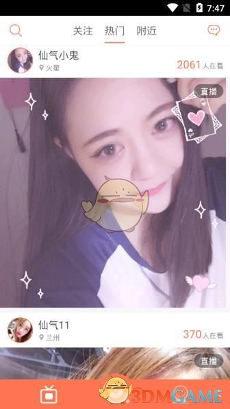 眼药水说明书看到比格犬