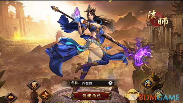 官方辟谣大同浑源山出现老虎