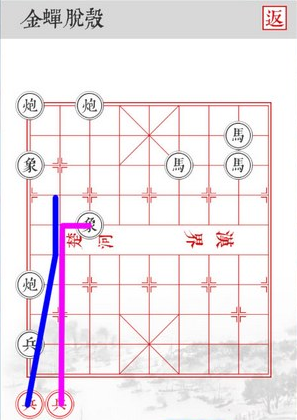 国防部正告菲律宾停止侵权挑衅
