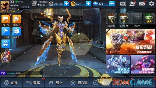 「 00 后」剑桥毕业生成为动物园饲养员，高学历人才当饲养员是「大材小用」吗？