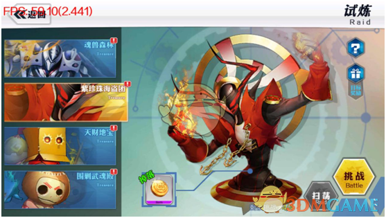 决胜年已至！3万亿板块静待爆发！绩优股出炉