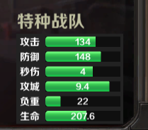 为什么农村也出现不婚潮
