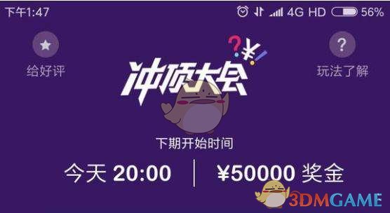 声乐老师透露苟伟死因