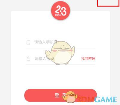 关税回旋镖已砸向美企和民众