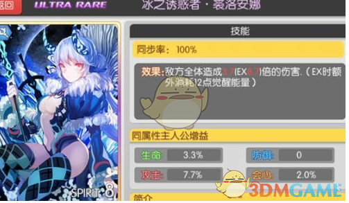 警方通报男子持刀砍伤妻子