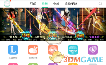 医生纷纷站出来了，这事关系到所有人，引起国家警觉