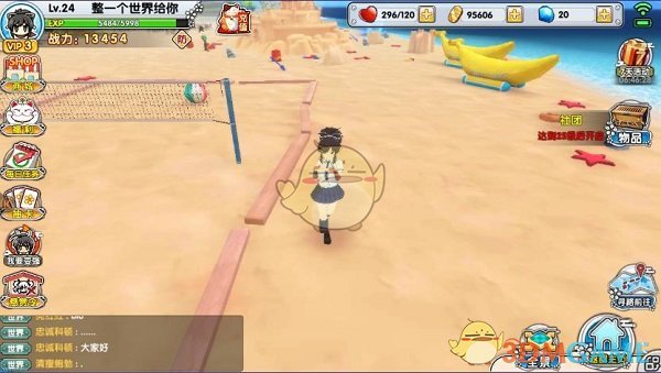 国羽泰国公开赛首日爆冷