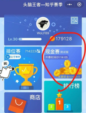 挑战用豆包给朋友打电话