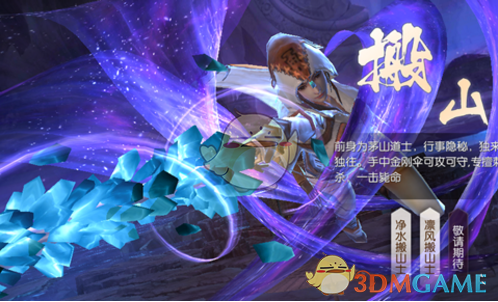 像是摘取了星星那般幸运