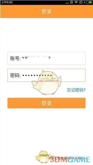 为何年轻人不愿意进工厂了