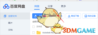 PCS（Pcs.是什么意思）