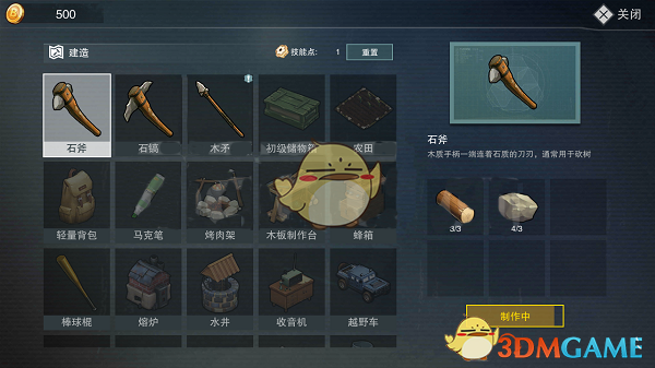 【收藏】更新一下，268个百度资源网盘网站/导航【还怕找不到资源？】