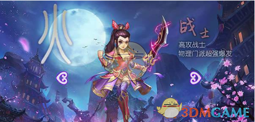 金饰价格2天大跌32元