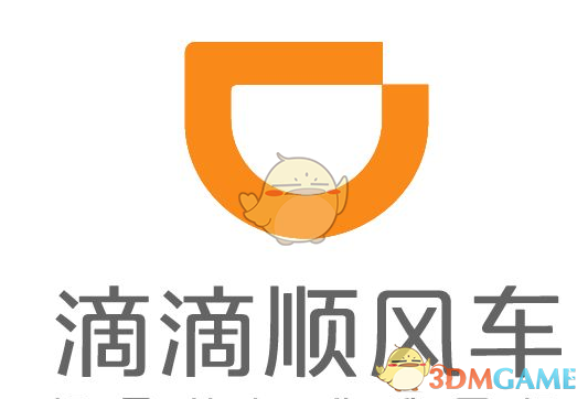 OpenAI首席执行官周一将与日本首相石破茂及软银孙正义会晤