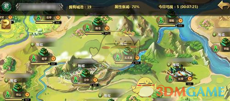 农夫山泉钟睒睒“开炮”：整个传统产业都在为互联网平台打工