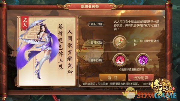 经常做CT会不会诱发癌症