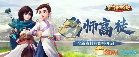 聊聊南京师范大学的出轨PDF