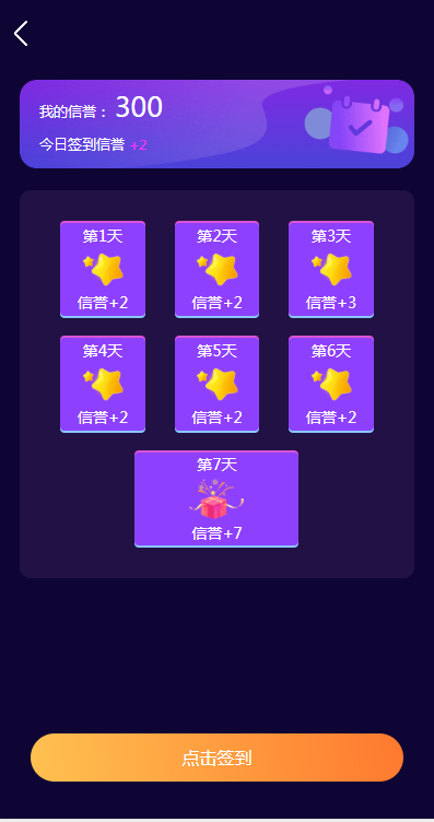 49岁林心如胖了后反而更美，穿羊绒大衣走老钱风时髦洋气，不显老还有福相
