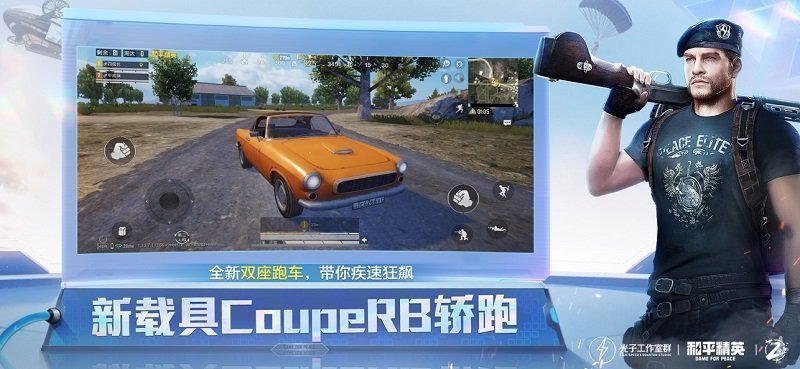 鲁迅儿媳马新云去世 享年94岁