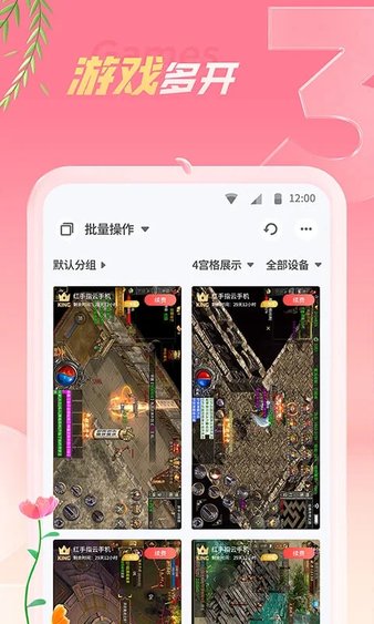 重大资产重组！又一A股宣布：停牌！周一突然涨停，4万股东要嗨？