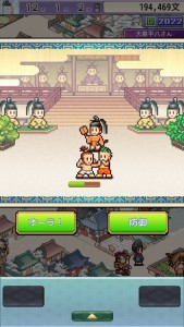 李诗沣2-1胜王高伦