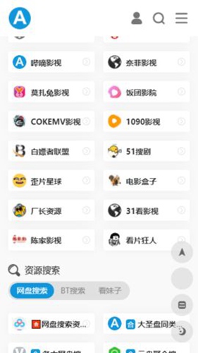 美国富豪自我“冷冻”57年，去年开始“解冻”的他复活了吗？