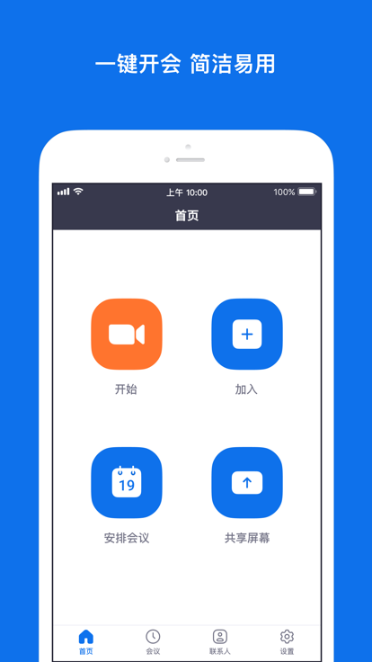 这样在抖音讲哲学我可不困了