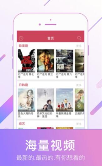 如何看待西湖大学首次面向河南招生？