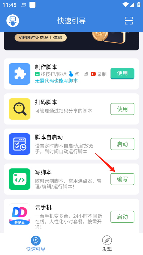 暴增超26倍！昨晚公布，这10股业绩炸裂！大幅扭亏股出炉