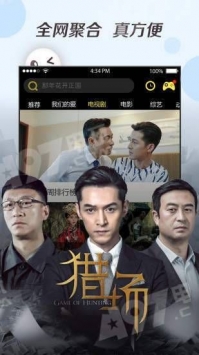 贝莱德CEO警告：美元可能失去储备货币地位，被比特币取代
