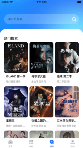 临近过年总是近乡情怯，如果春运没有限制，今年回家你最想带上什么？